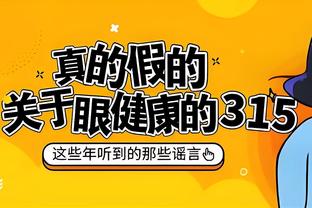 雷竞技官网的进入方式截图0